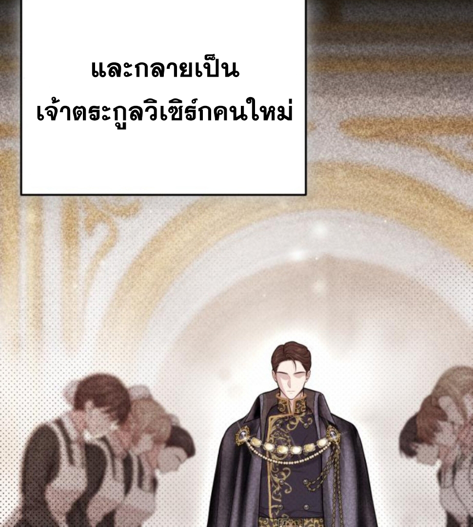 Doujin-Lc- อ่าน โดจิน มังฮวา เกาหลี ญี่ปุ่น จีน แปลไทย ห้องนอนลับของเจ้าหญิงต้องสาป ตอนที่ 1 2 3 4 5 6 7 8 9 10 11 12 13 14 ฟรี ไม่มีโฆษณา อ่าน โดจิน Manhwa เกาหลี ญี่ปุ่น จีน เรามีครบ คัดมาให้เน้นๆ โดจิน 18+ รับประกันความฟินโดย  Doujin Lc